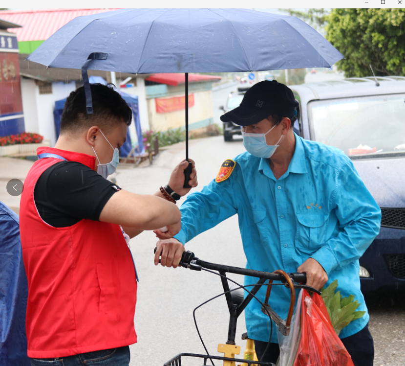 圖片6.png 圖片6.png